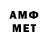 Героин VHQ Aimak Ktga