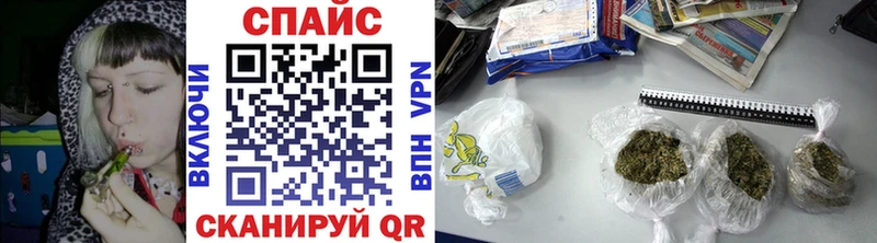 БУТИРАТ 1.4BDO  хочу наркоту  Уяр 