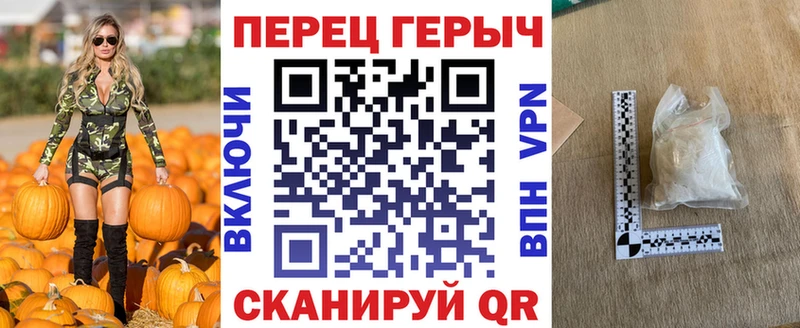 что такое наркотик  Уяр  ссылка на мегу как войти  ГЕРОИН хмурый 
