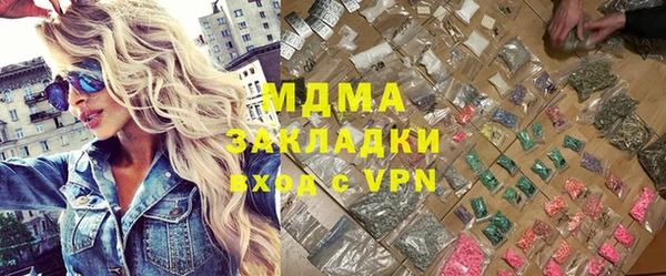 Альфа ПВП Нея