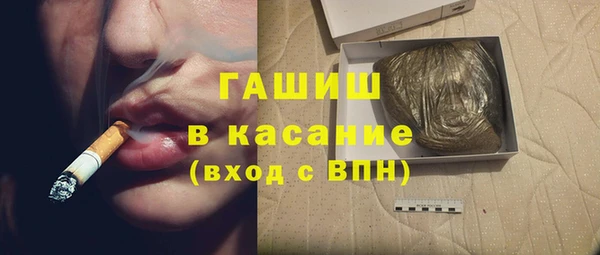 гашиш Алексеевка
