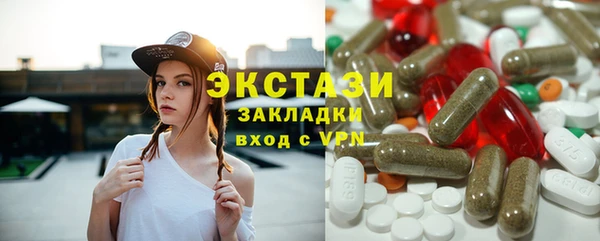 гашиш Алексеевка