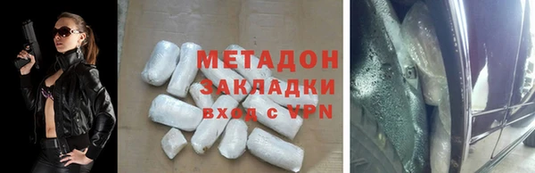 гашиш Алексеевка