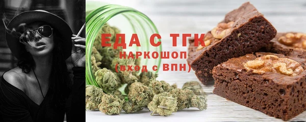 PSILOCYBIN Нефтегорск