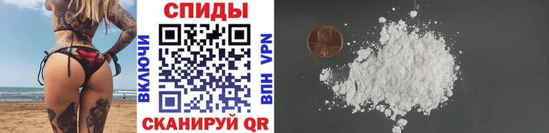 Метамфетамин мет Уяр